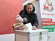 2025 presidential election in Belarus: EARLY VOTING is underway in Belarus from 21 to 25 January 2025