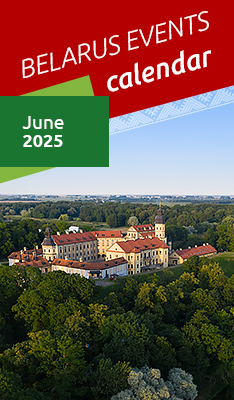 Belarus Events Calendar