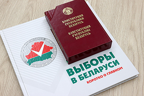 Campaign speeches of Belarus’ presidential candidates to be aired from 8 January