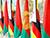 Belarus, Zimbabwe sign roadmap of strategic cooperation and partnership through 2030