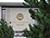 Lukashenko sends Constitution Day greetings to people of Denmark