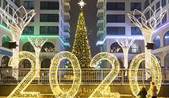 Christmas and New Year 2020 in Belarus