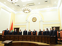 Announcement of the final part of the Address of the Constitutional Court to the President and the National Assembly (March 2020)