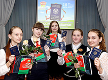 The nationwide patriotic campaign “We are Citizens of Belarus” which culminates on the Constitution Day