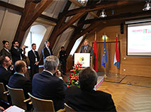 Belarusian-European investment forum Belarus. Invest in Tomorrow in Luxembourg (November 2017)