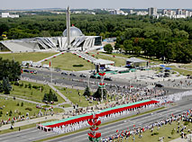 Hero-City Stele in Pobeditelei Avenue, Minsk