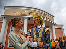 Belarusian Written Language Day in Belynichi (2020)