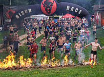 Bison Race in Logoisk District
