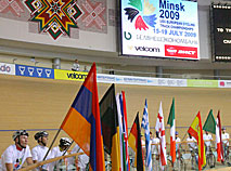 2009 UEC Track Cycling European Championships in Minsk