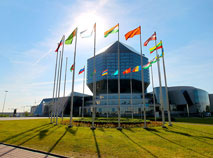 The National Library during the meeting of the Council of Heads of Government of the CIS and EurAsEC Interstate Council