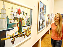 Jubilee exhibition of Leonid Shchemelev 