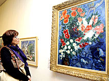Exhibition 