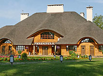 Tourist facility 