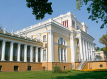 Palace of the Rumyantsevs and the Paskeviches in Gomel