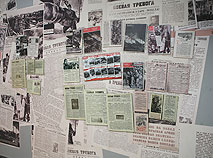 Collection of 27,000 wartime documents