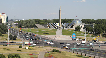 Great Patriotic War Museum in Minsk
