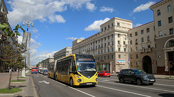 Bus No.1 excursion 