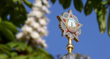 Belarus Events Calendar: MAY 2025
