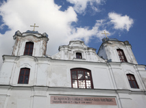 Кармелитский костел в Мстиславле